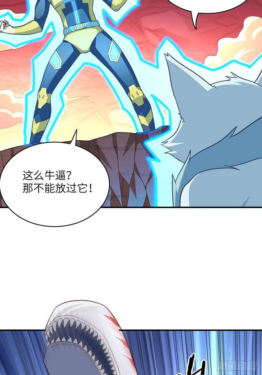 高能来袭213 从输出终端到桥梁