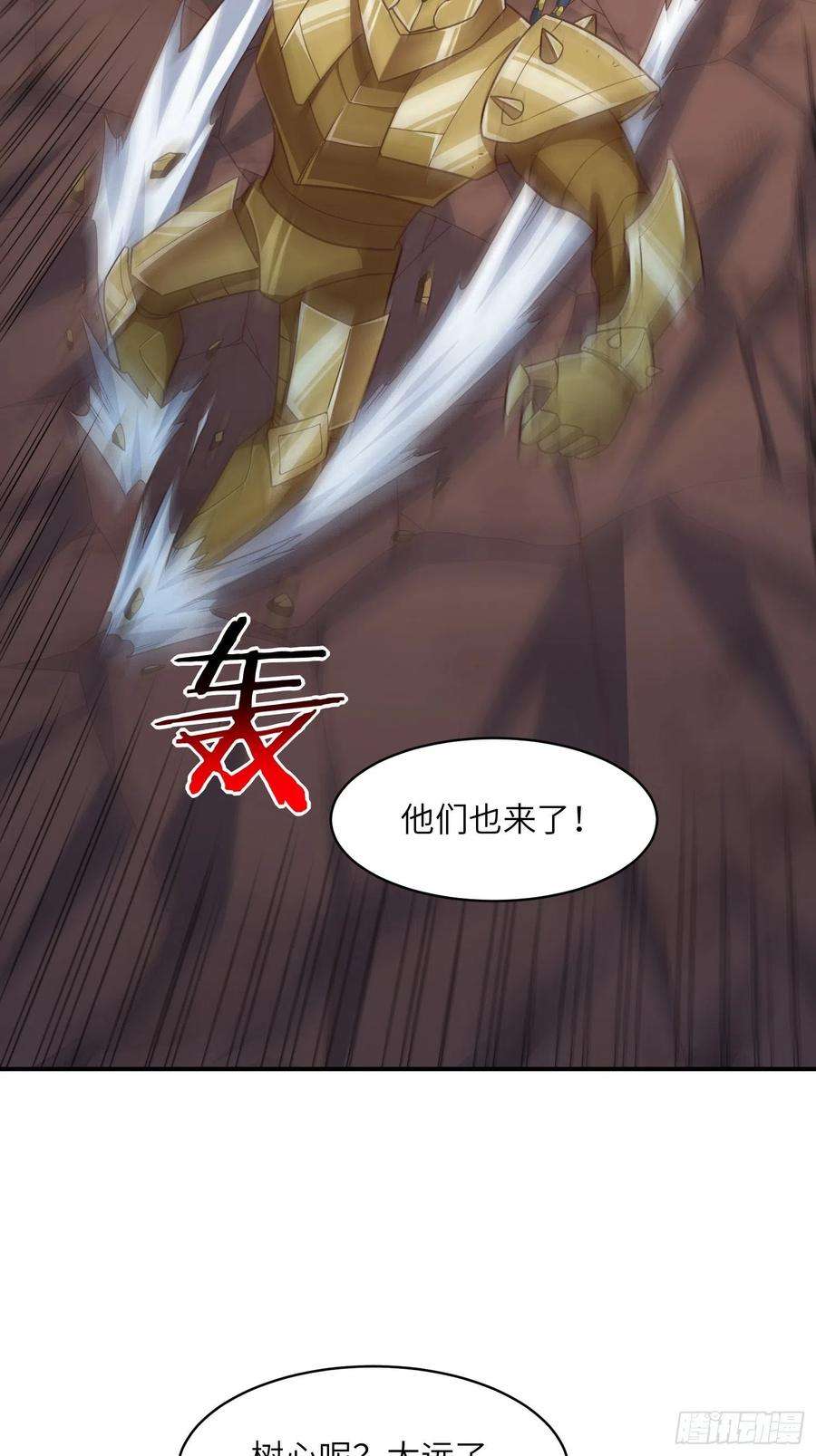高能来袭213 从输出终端到桥梁