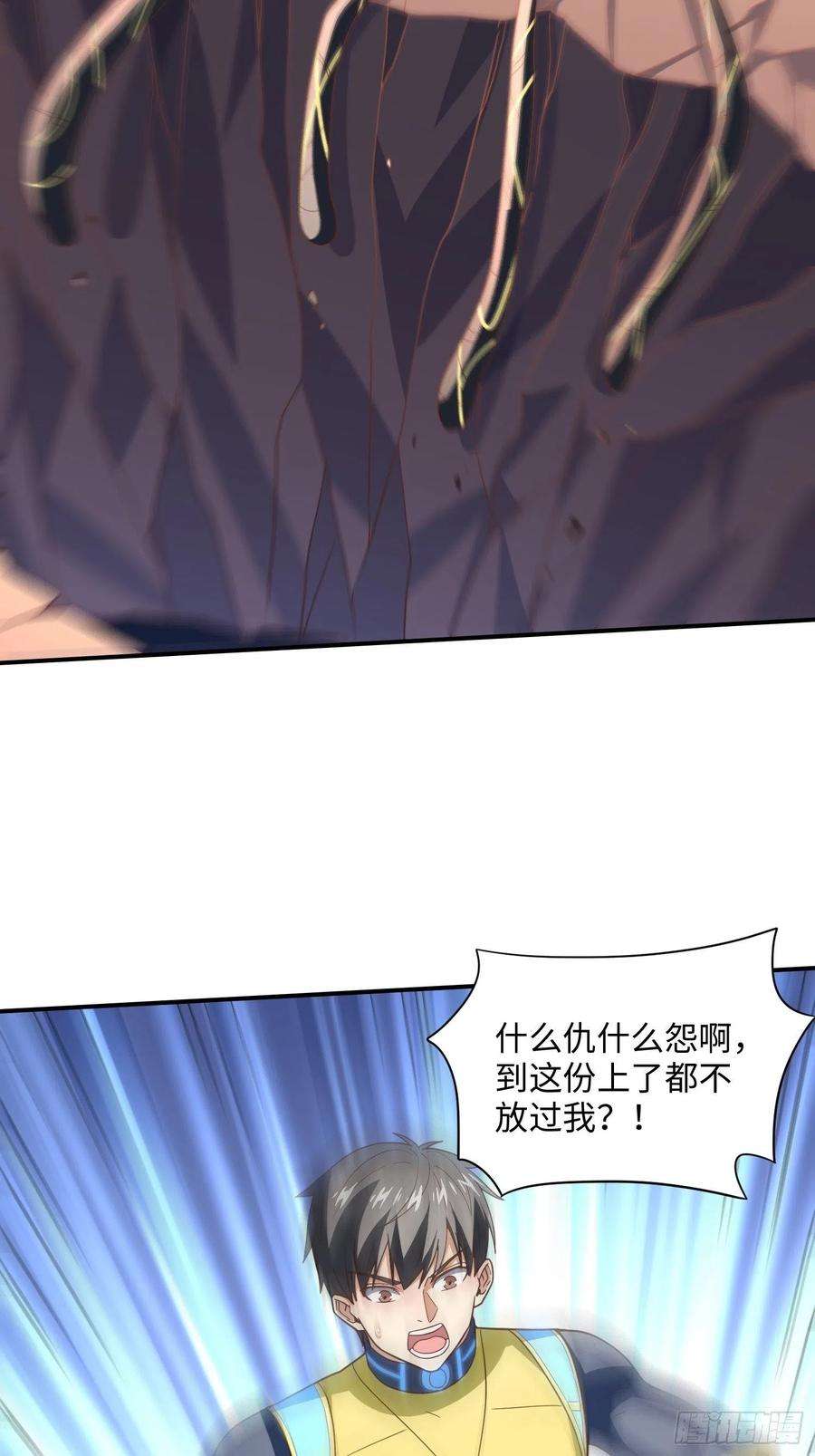 高能来袭213 从输出终端到桥梁
