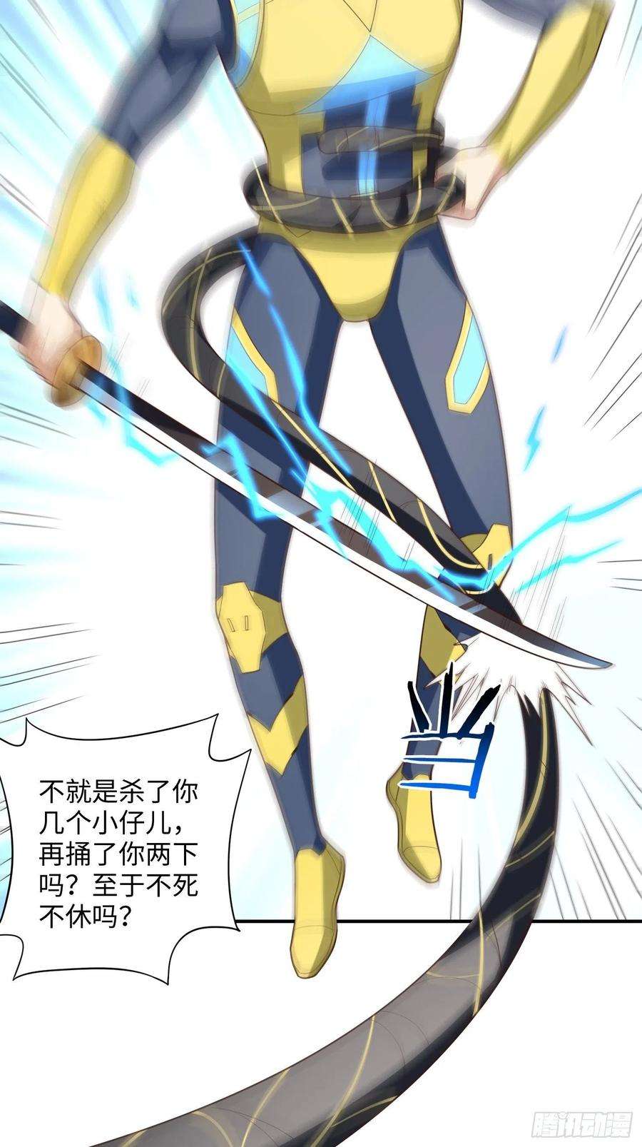 高能来袭213 从输出终端到桥梁