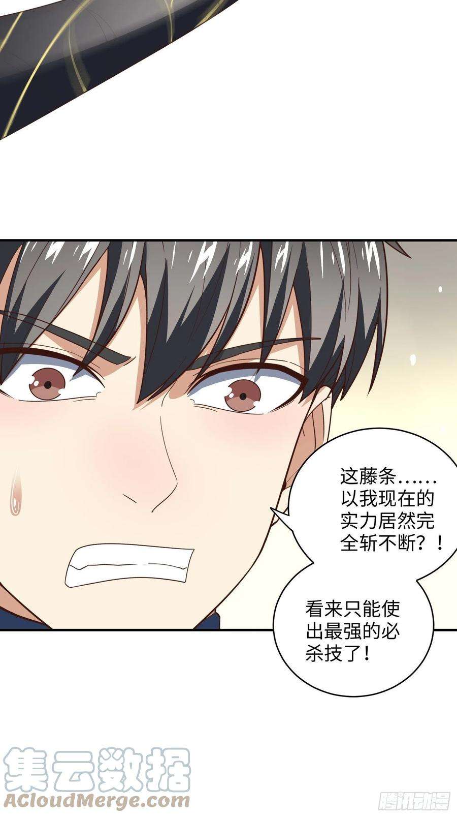 高能来袭213 从输出终端到桥梁