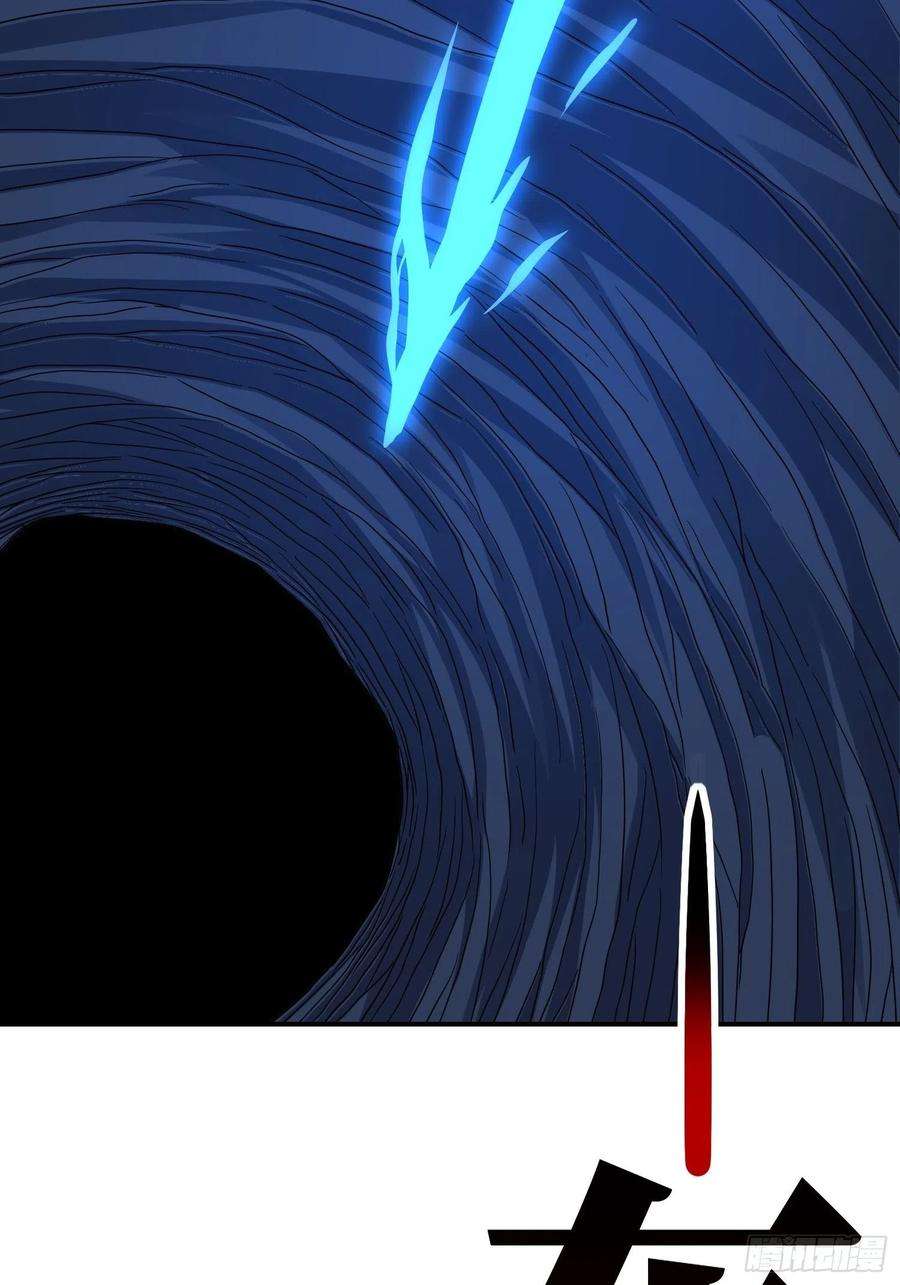 高能来袭216 恶魔深渊