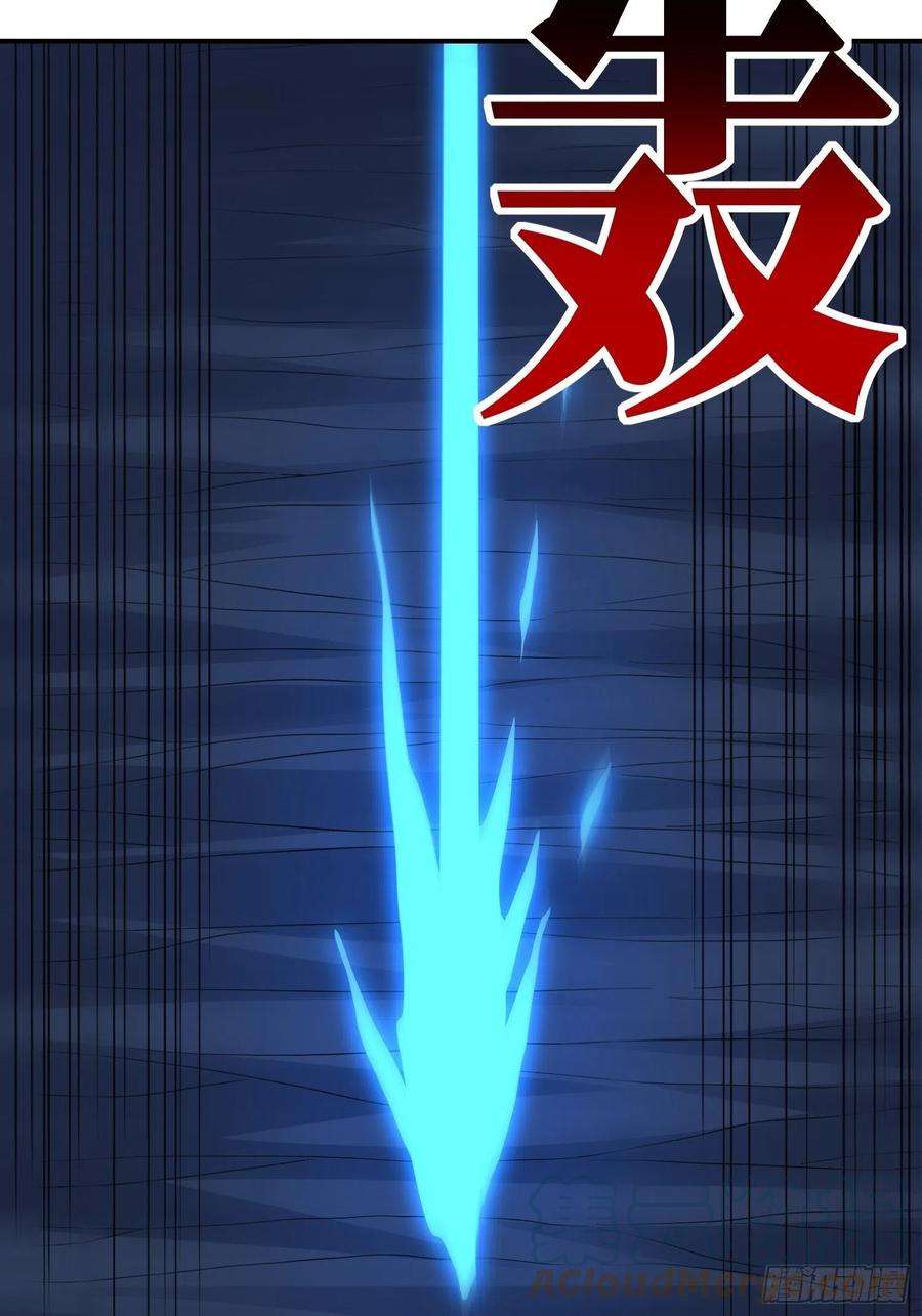 高能来袭216 恶魔深渊