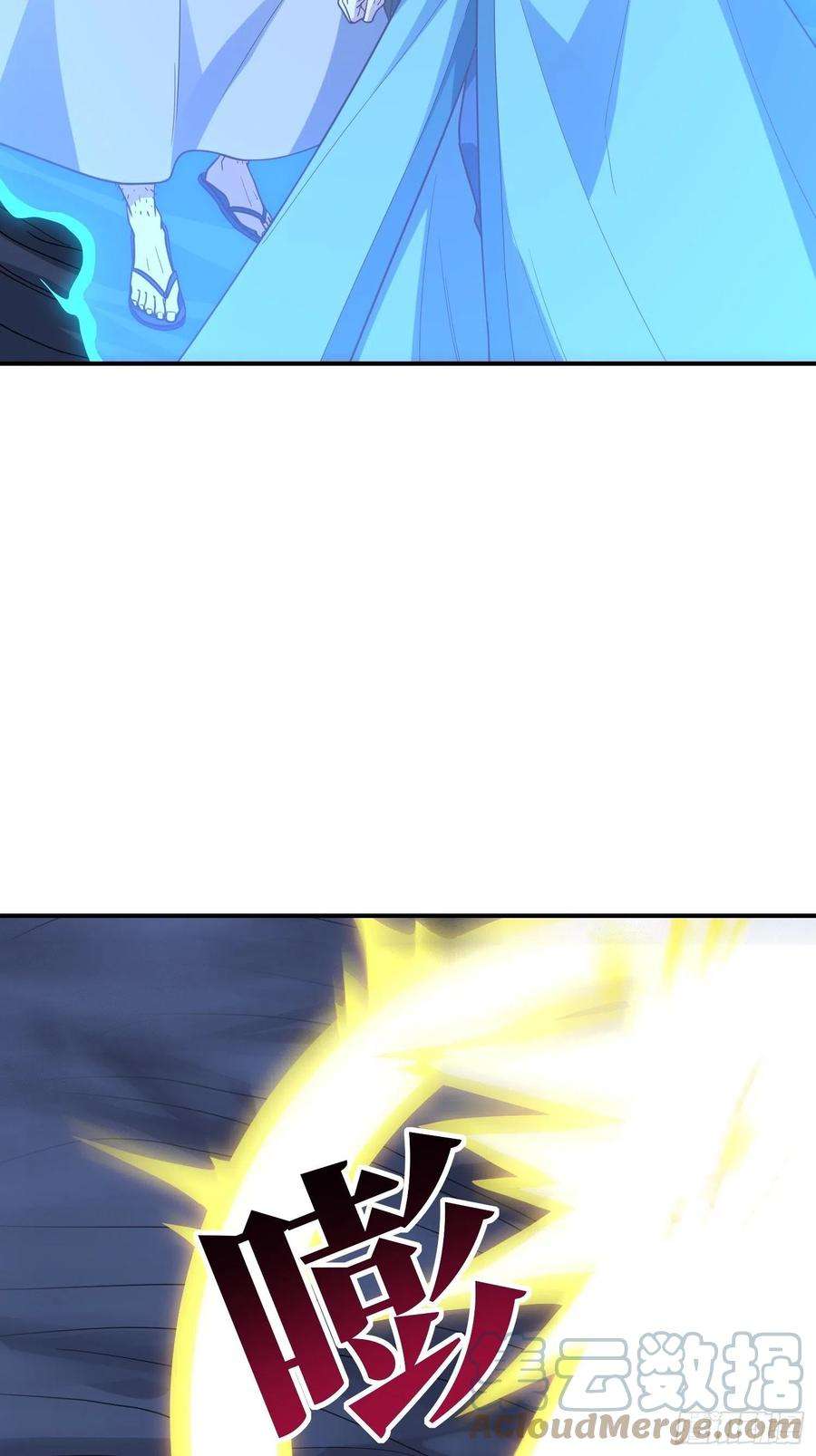 高能来袭216 恶魔深渊