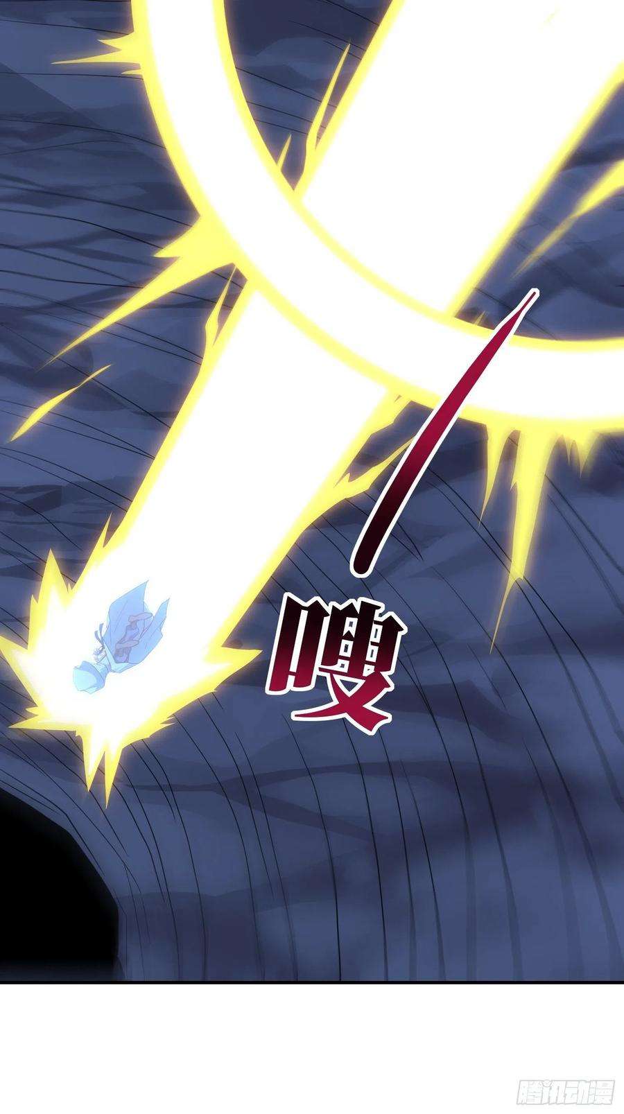高能来袭216 恶魔深渊