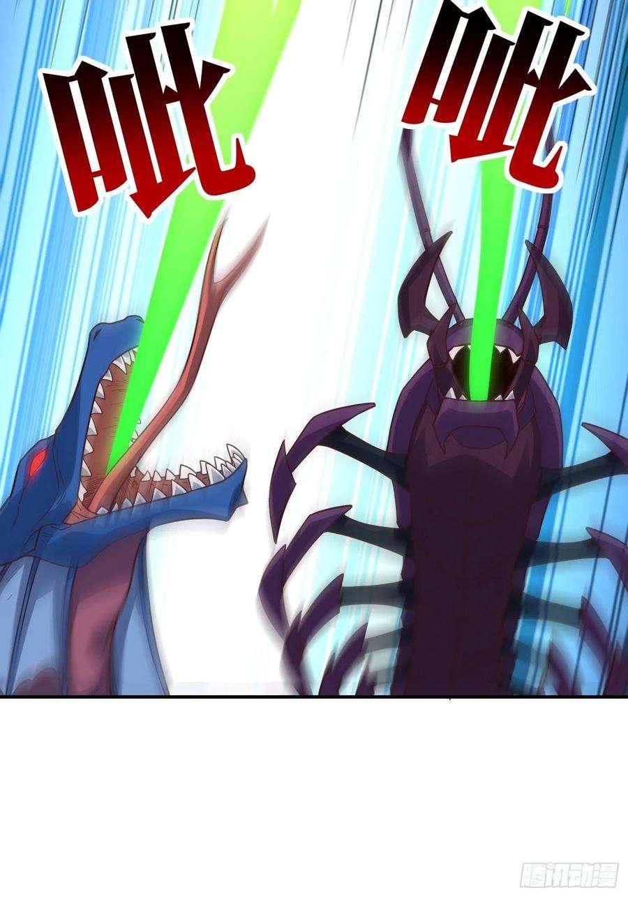 高能来袭216 恶魔深渊