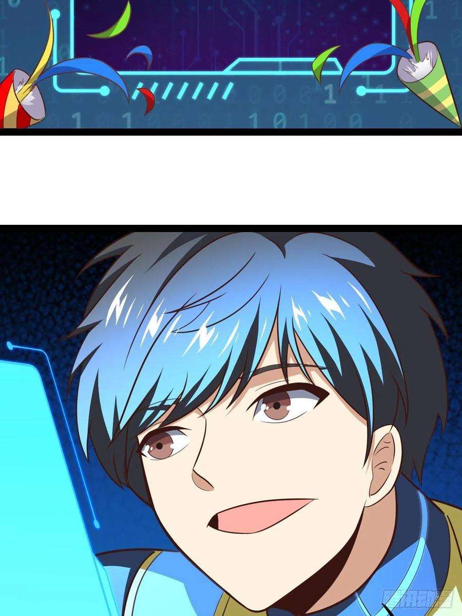 高能来袭217 还我徒弟命来！