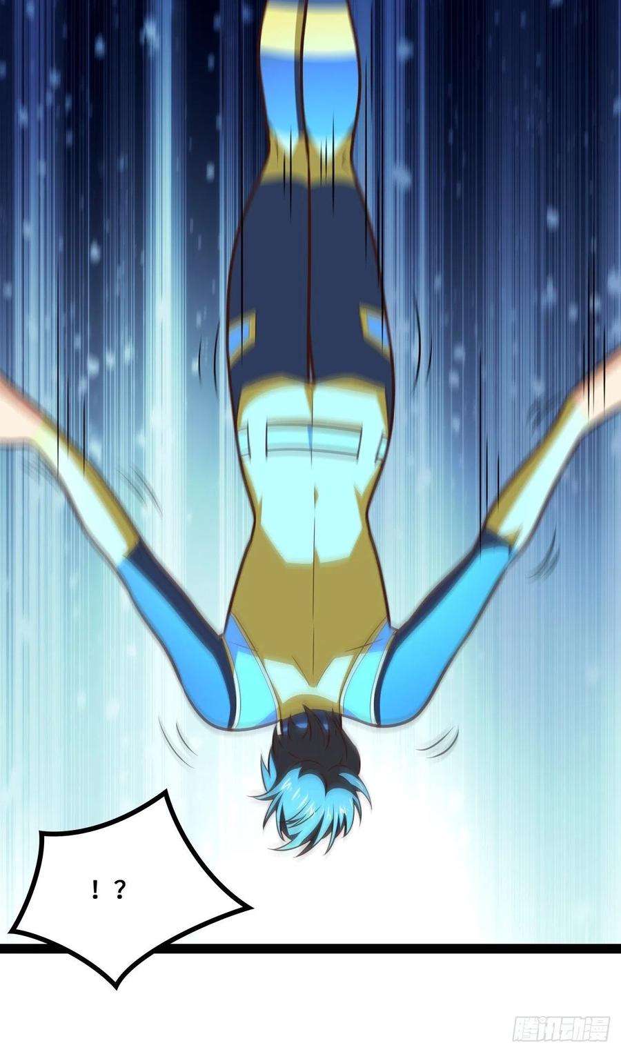 高能来袭217 还我徒弟命来！