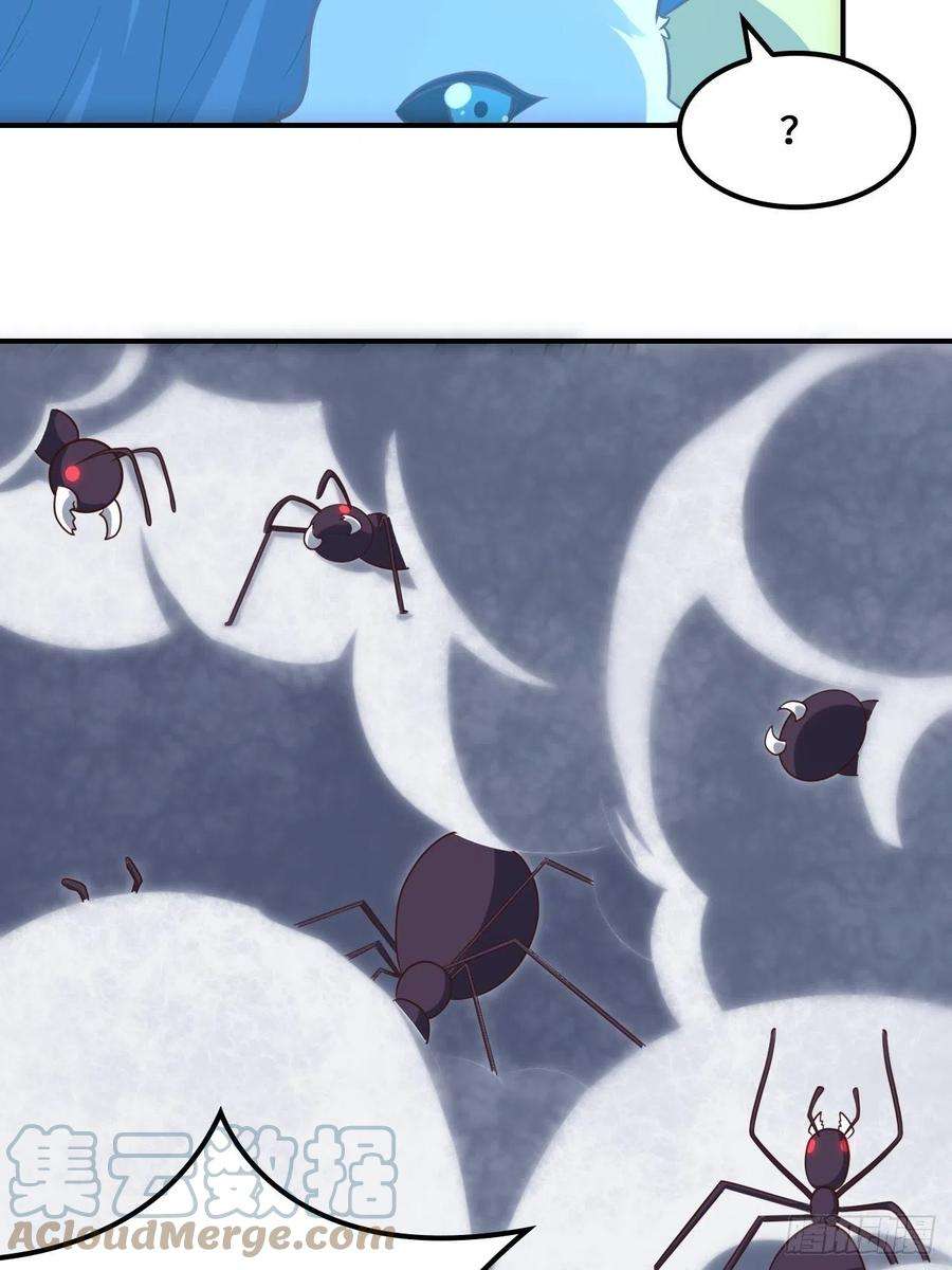 高能来袭218 可怕的吞噬者