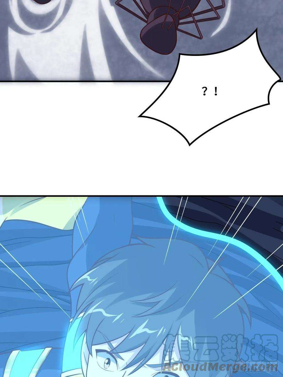 高能来袭218 可怕的吞噬者