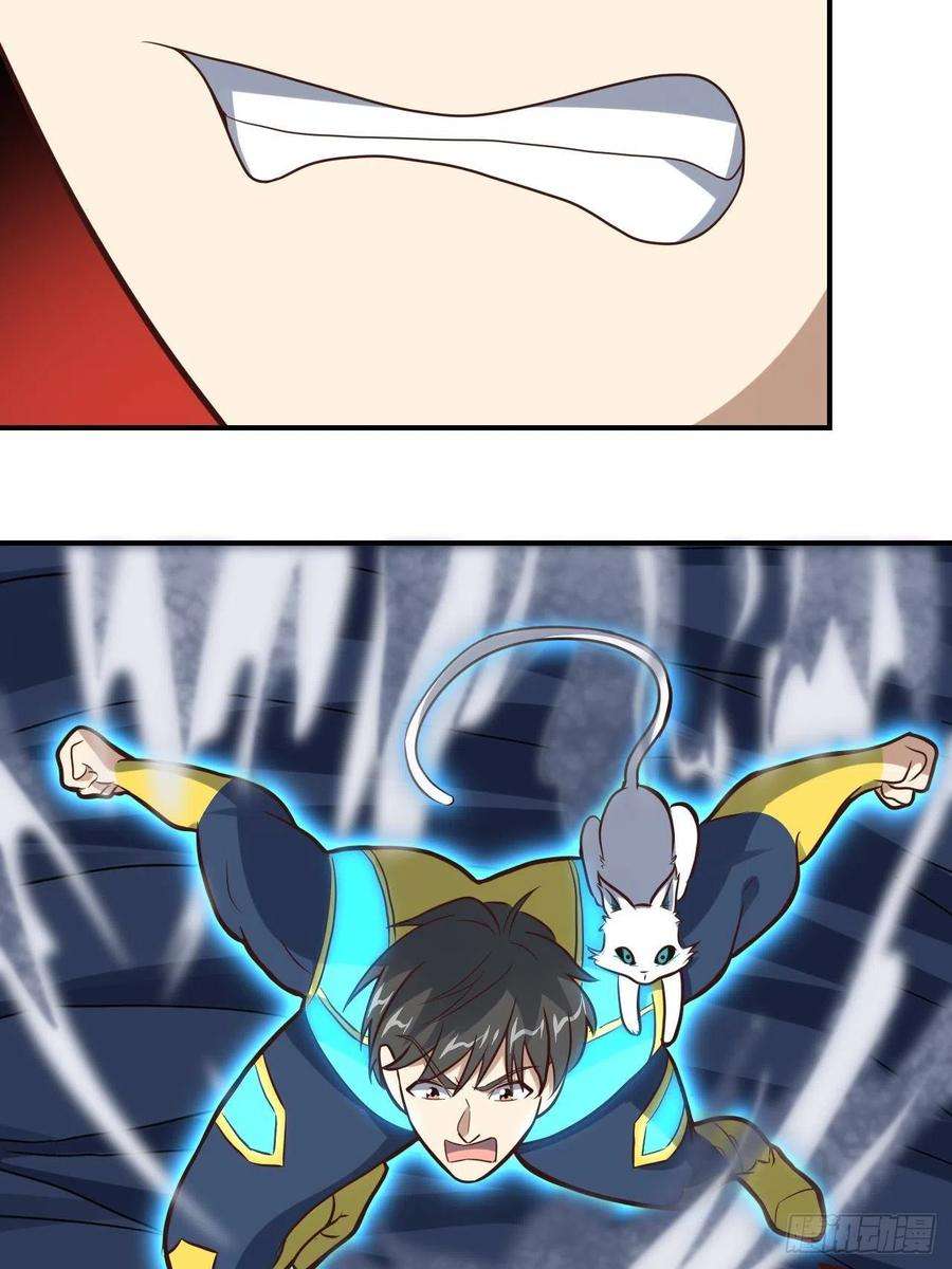 高能来袭218 可怕的吞噬者