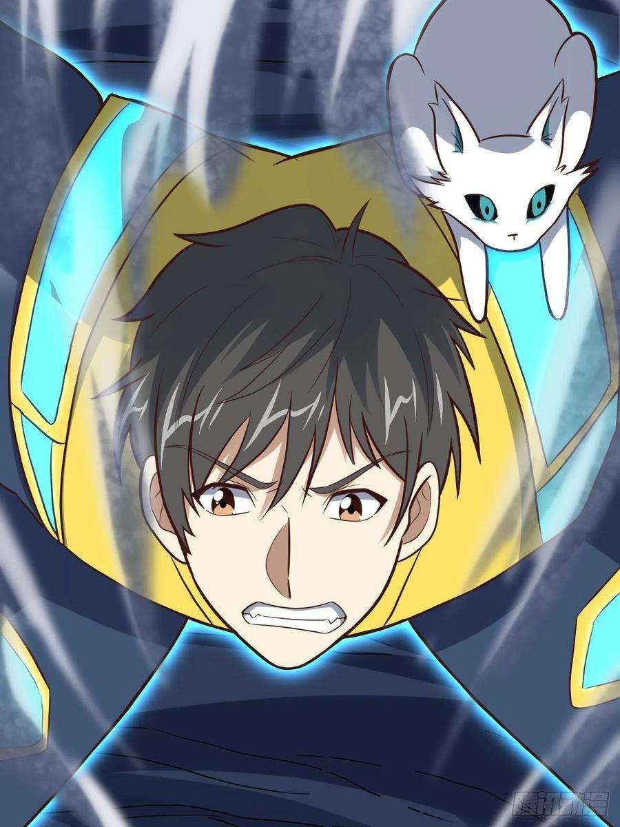 高能来袭218 可怕的吞噬者