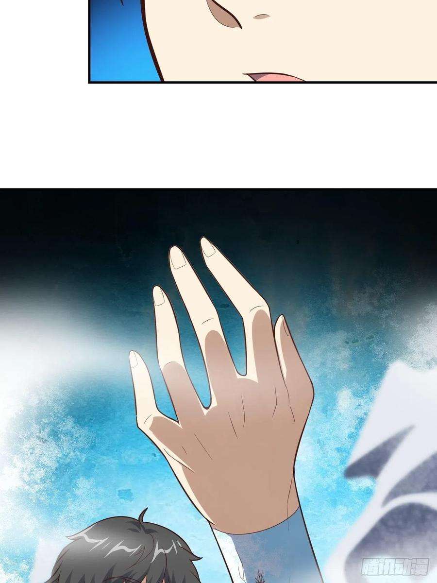 高能来袭218 可怕的吞噬者