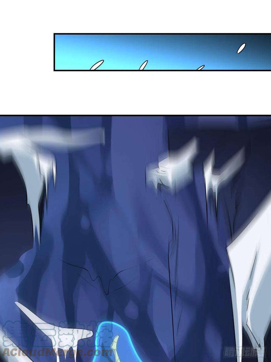 高能来袭218 可怕的吞噬者