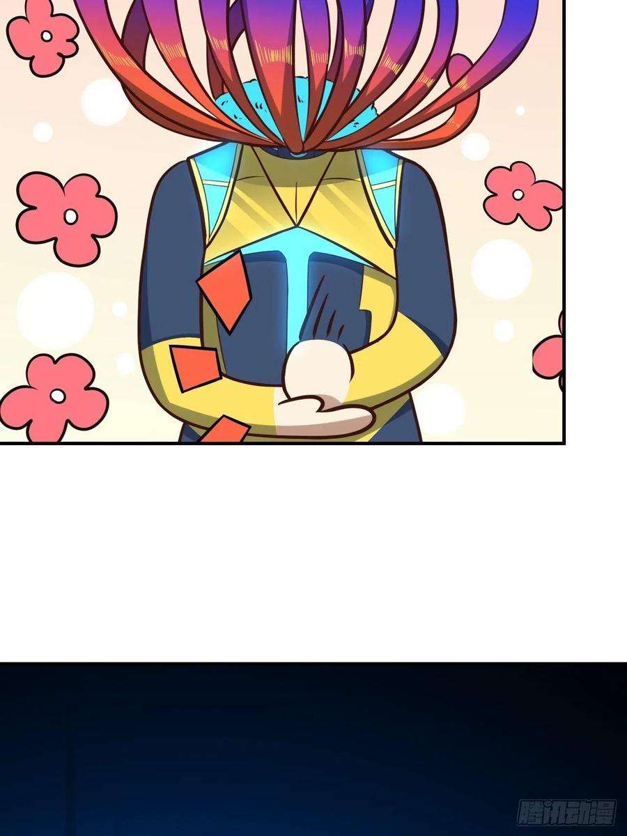 高能来袭218 可怕的吞噬者