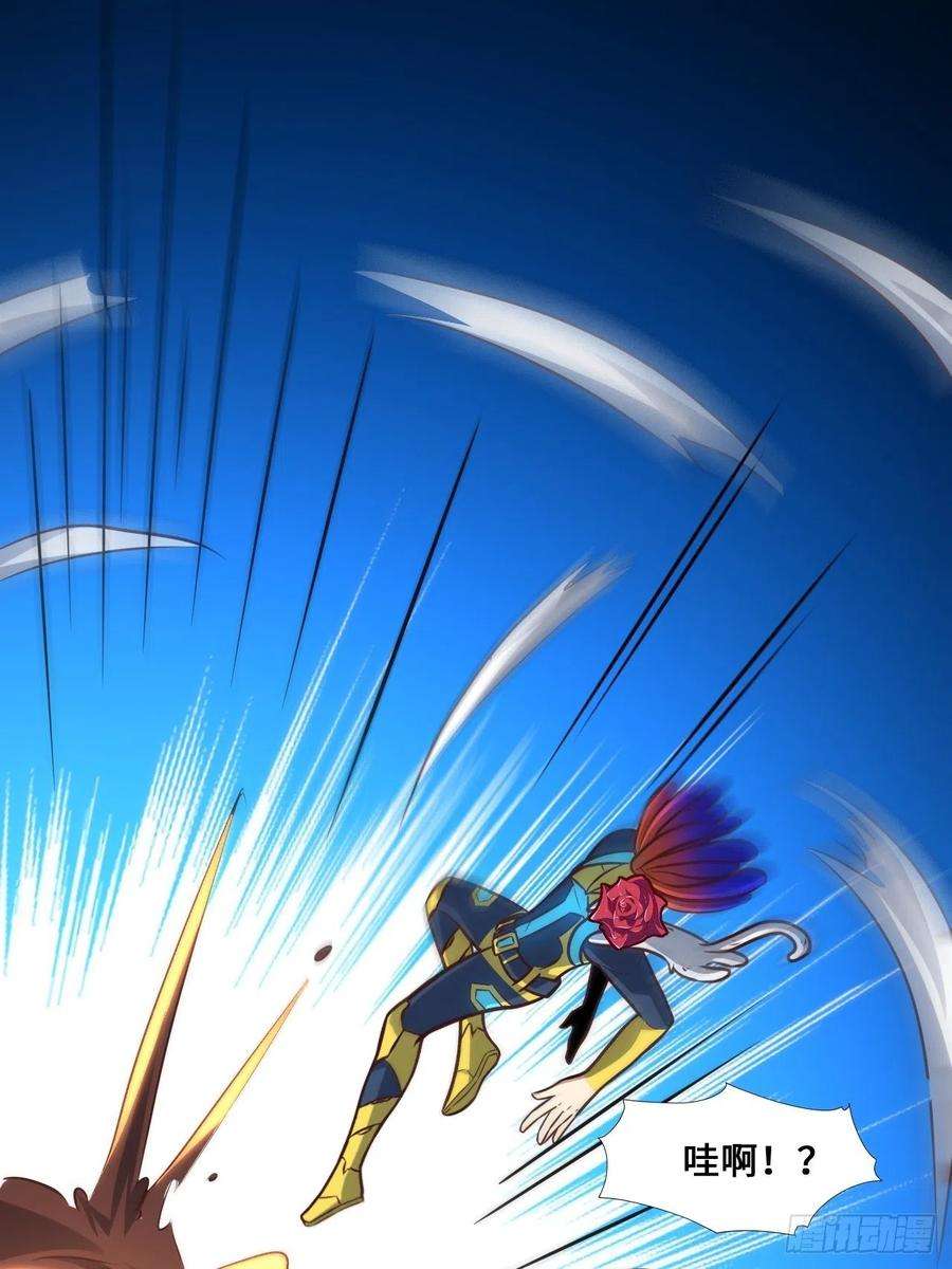 高能来袭218 可怕的吞噬者