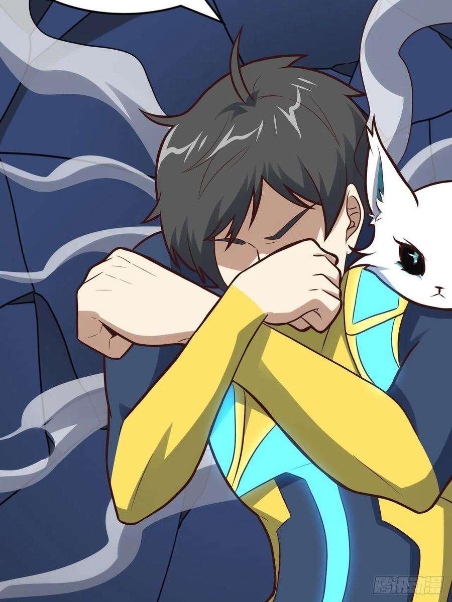 高能来袭218 可怕的吞噬者