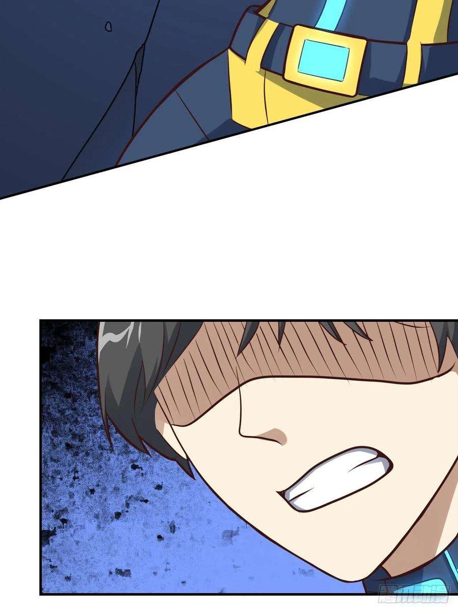 高能来袭218 可怕的吞噬者