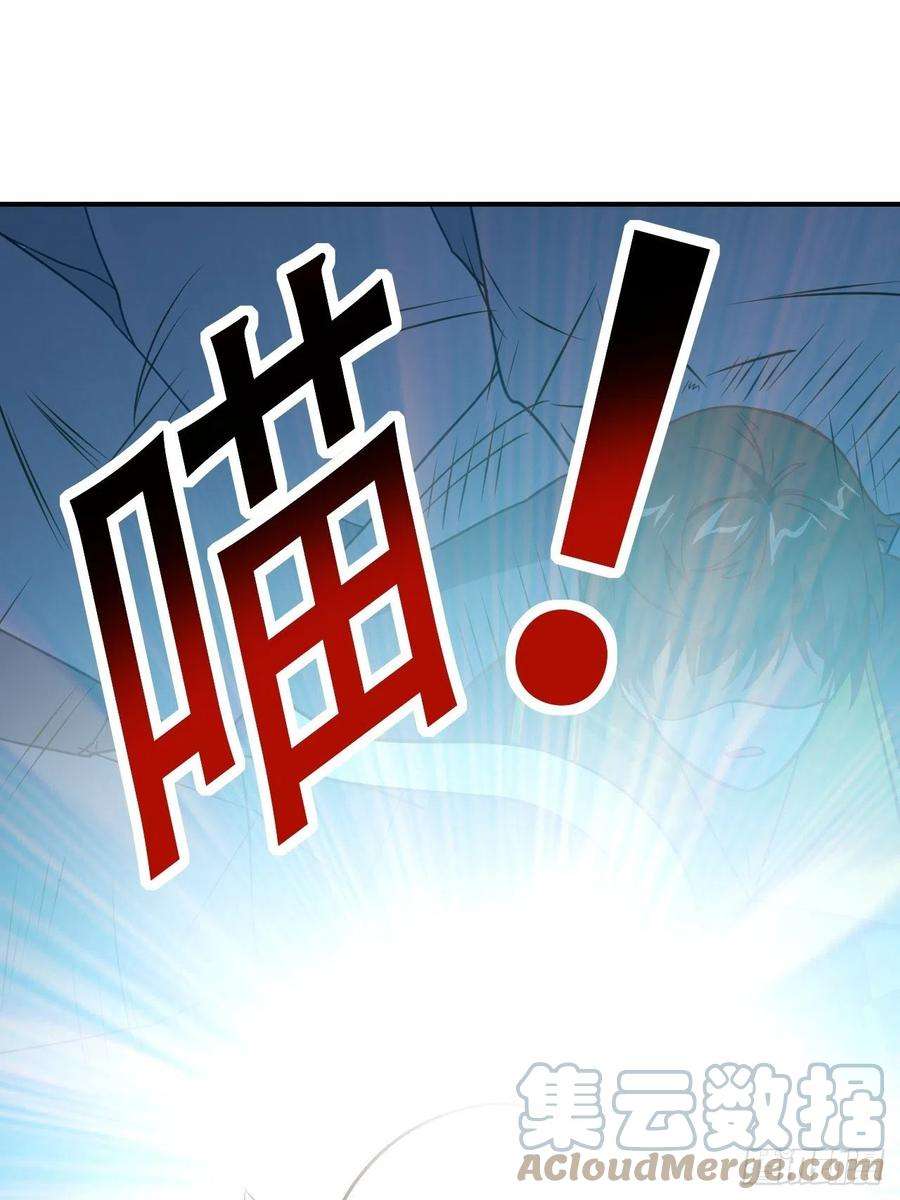 高能来袭218 可怕的吞噬者