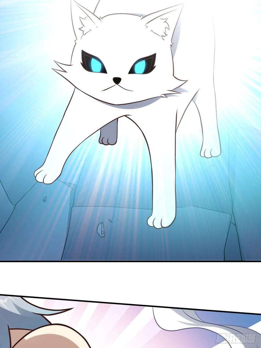 高能来袭218 可怕的吞噬者