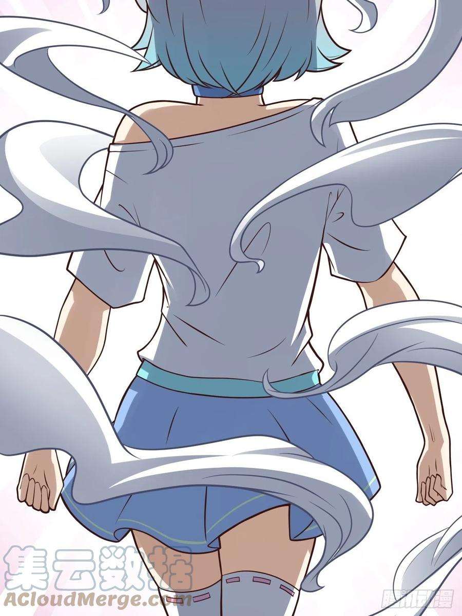 高能来袭218 可怕的吞噬者