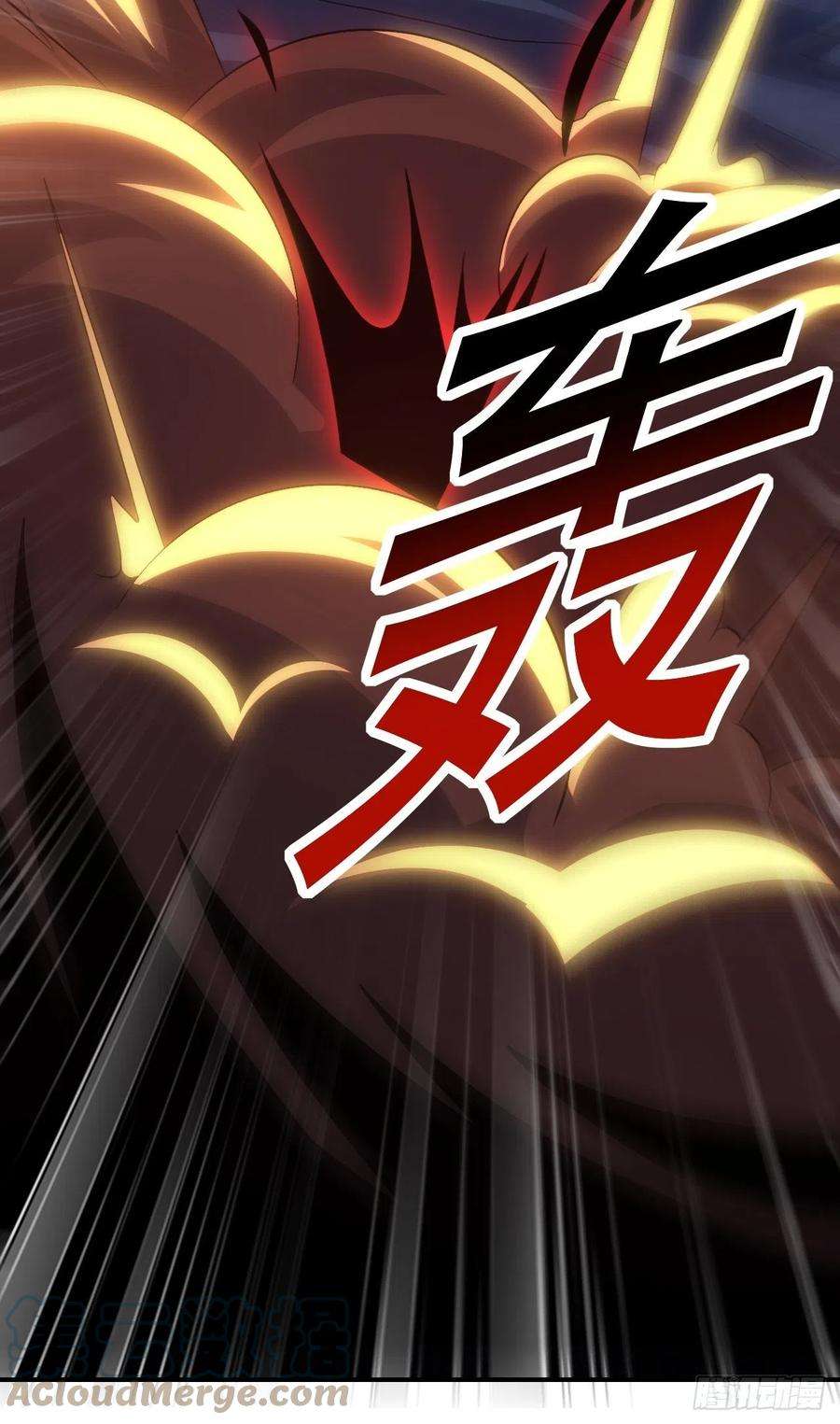 高能来袭218 可怕的吞噬者