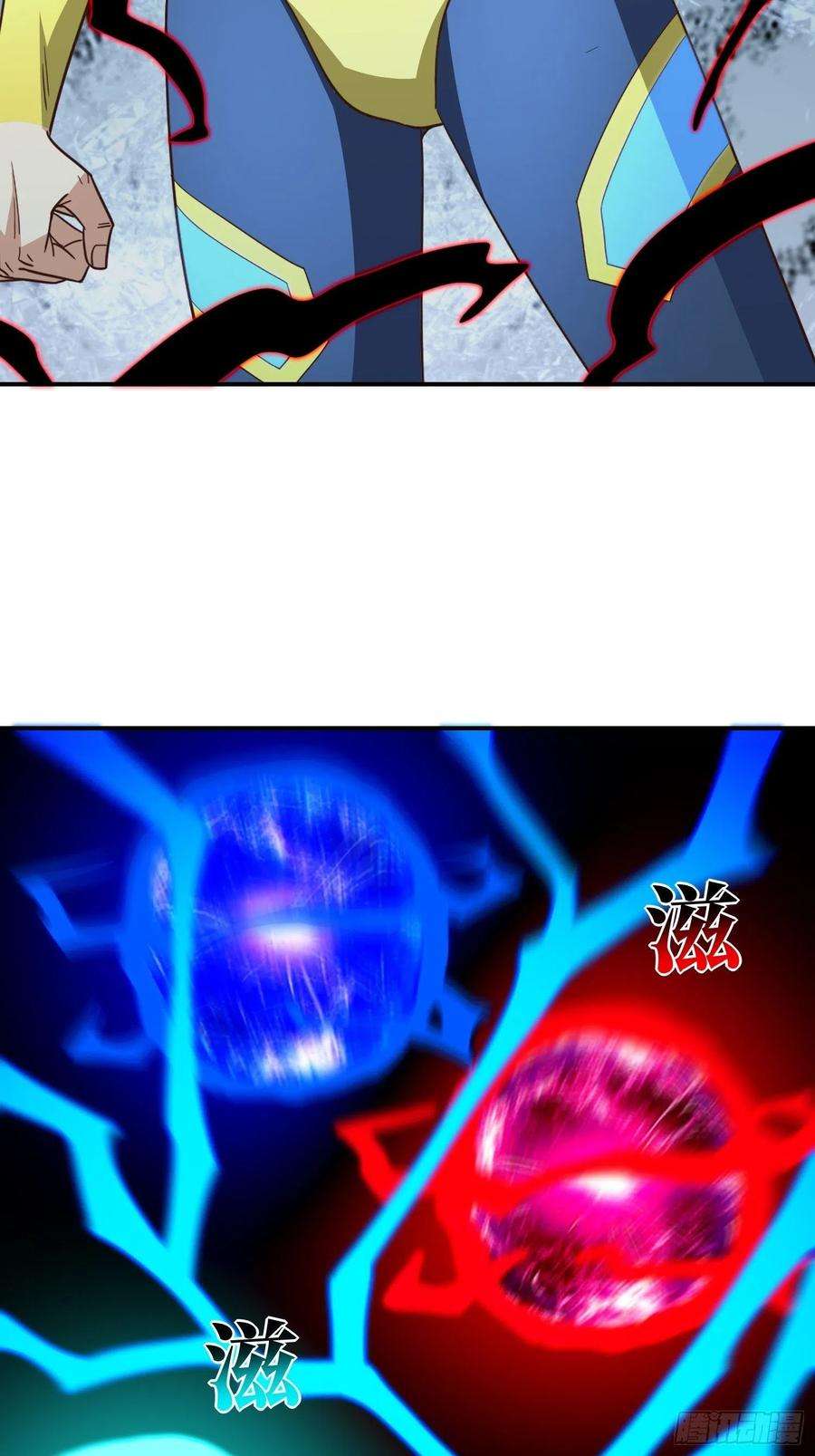 高能来袭219 四象属性