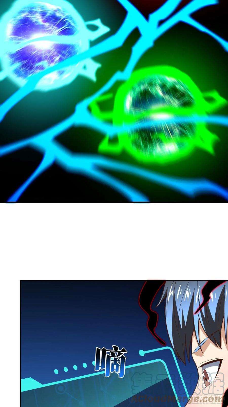 高能来袭219 四象属性