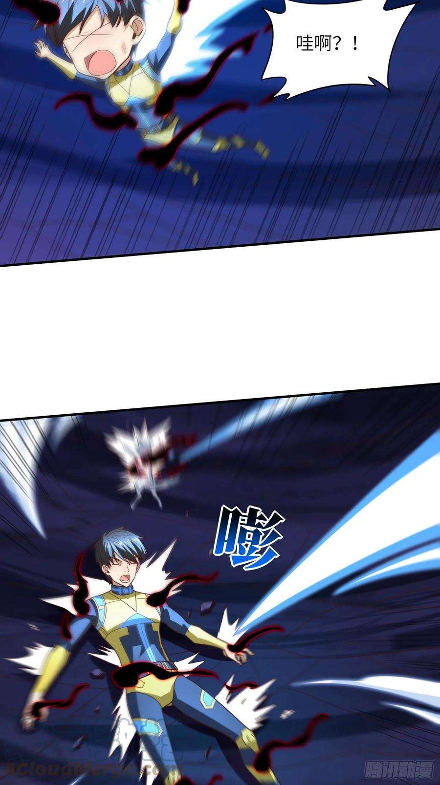 高能来袭219 四象属性