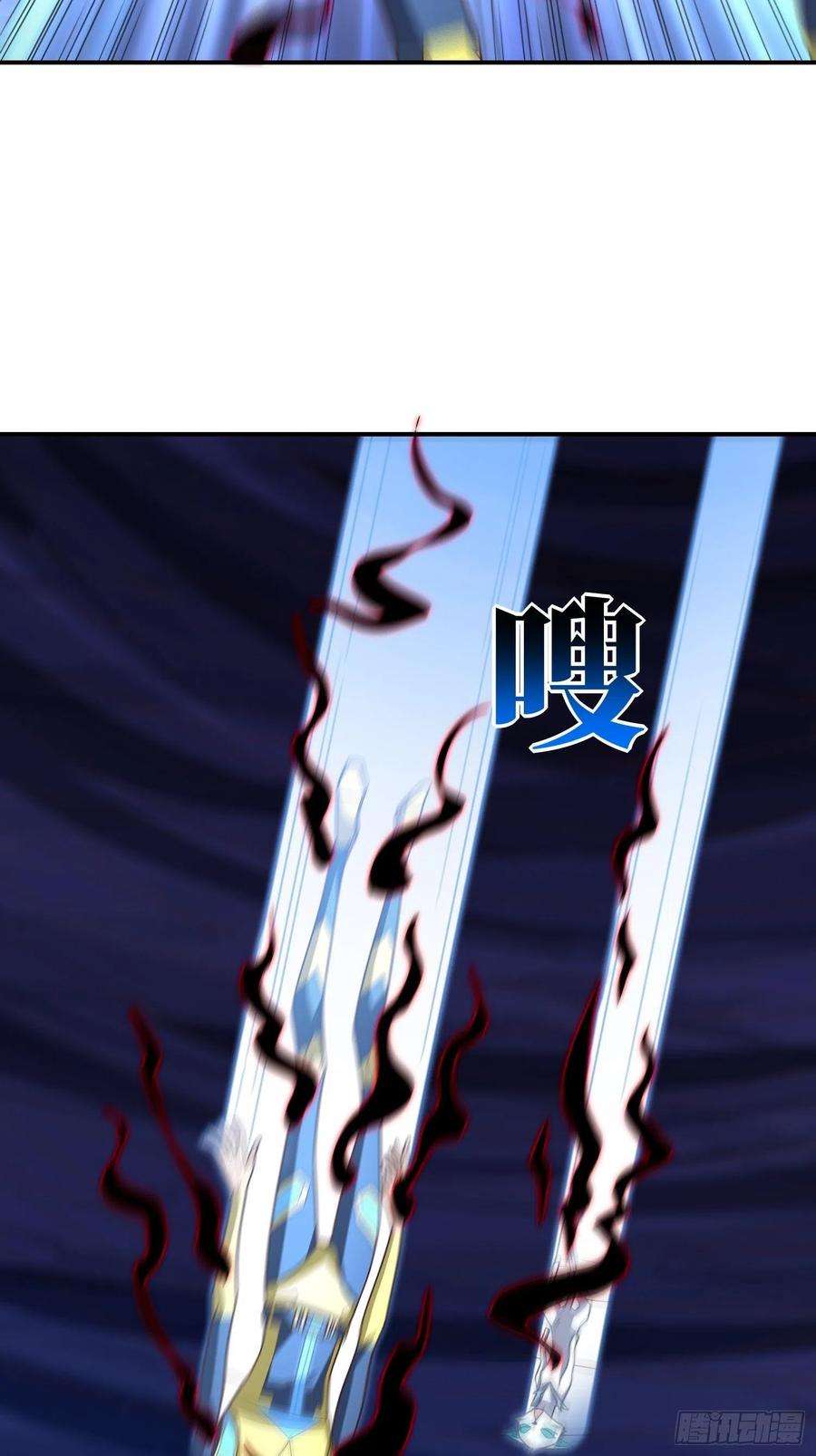 高能来袭219 四象属性