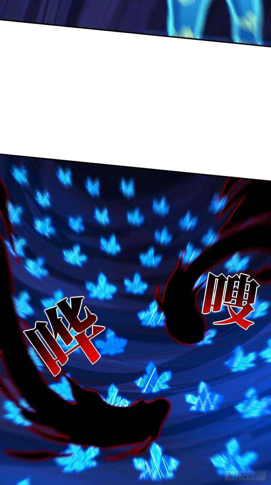 高能来袭219 四象属性