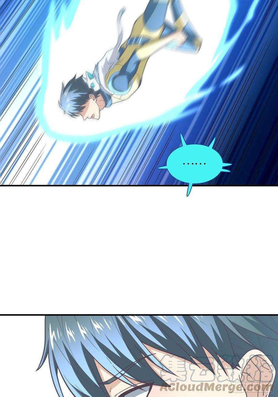 高能来袭219 四象属性