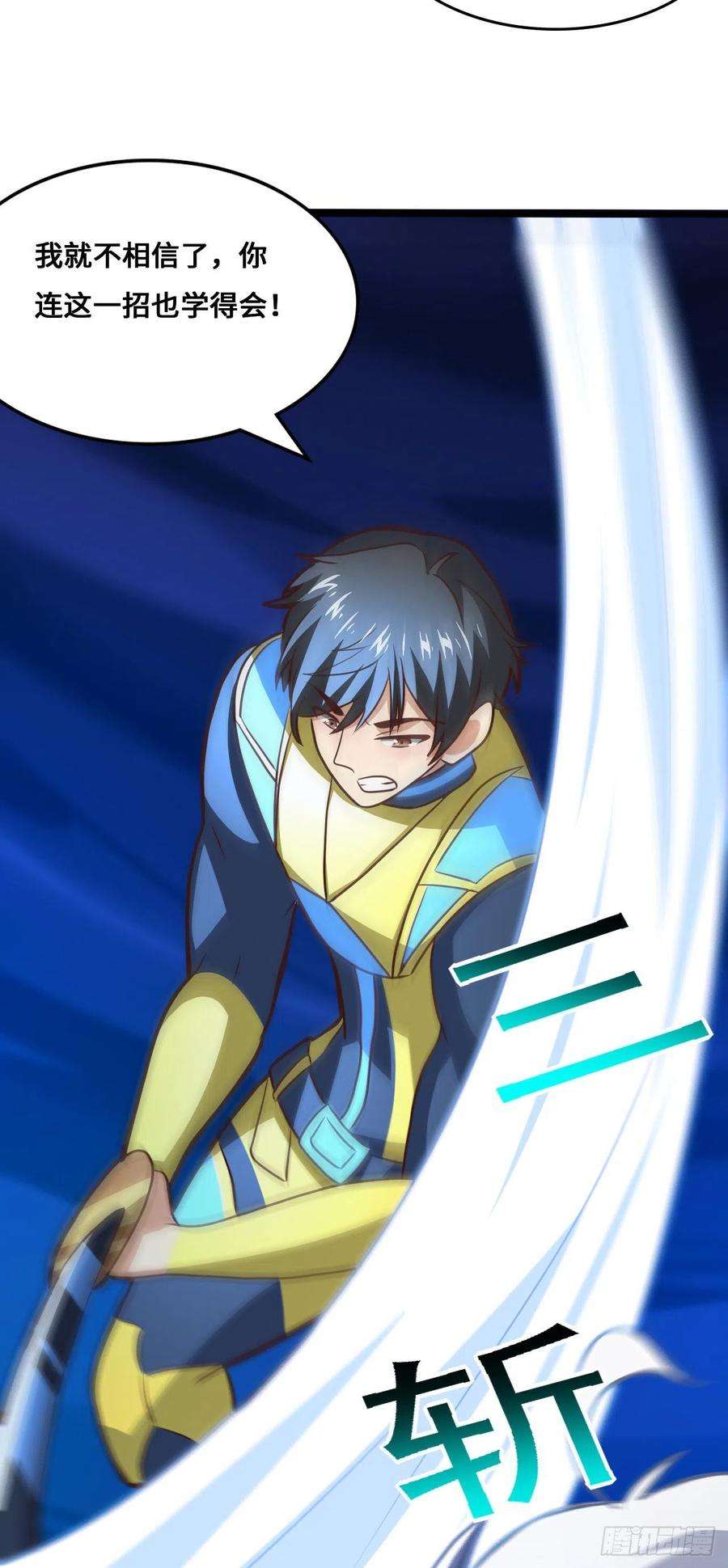 高能来袭221 两个挂逼