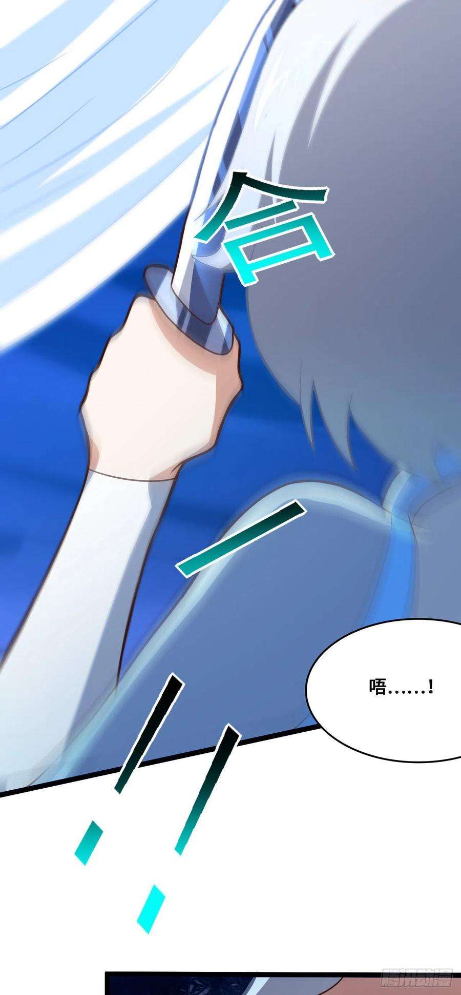 高能来袭221 两个挂逼