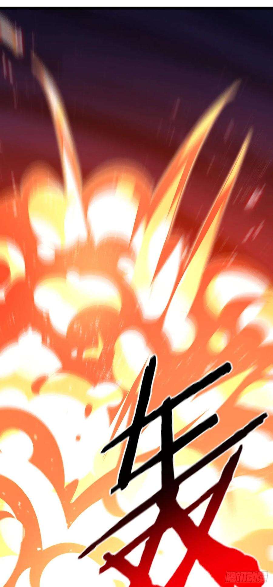 高能来袭221 两个挂逼