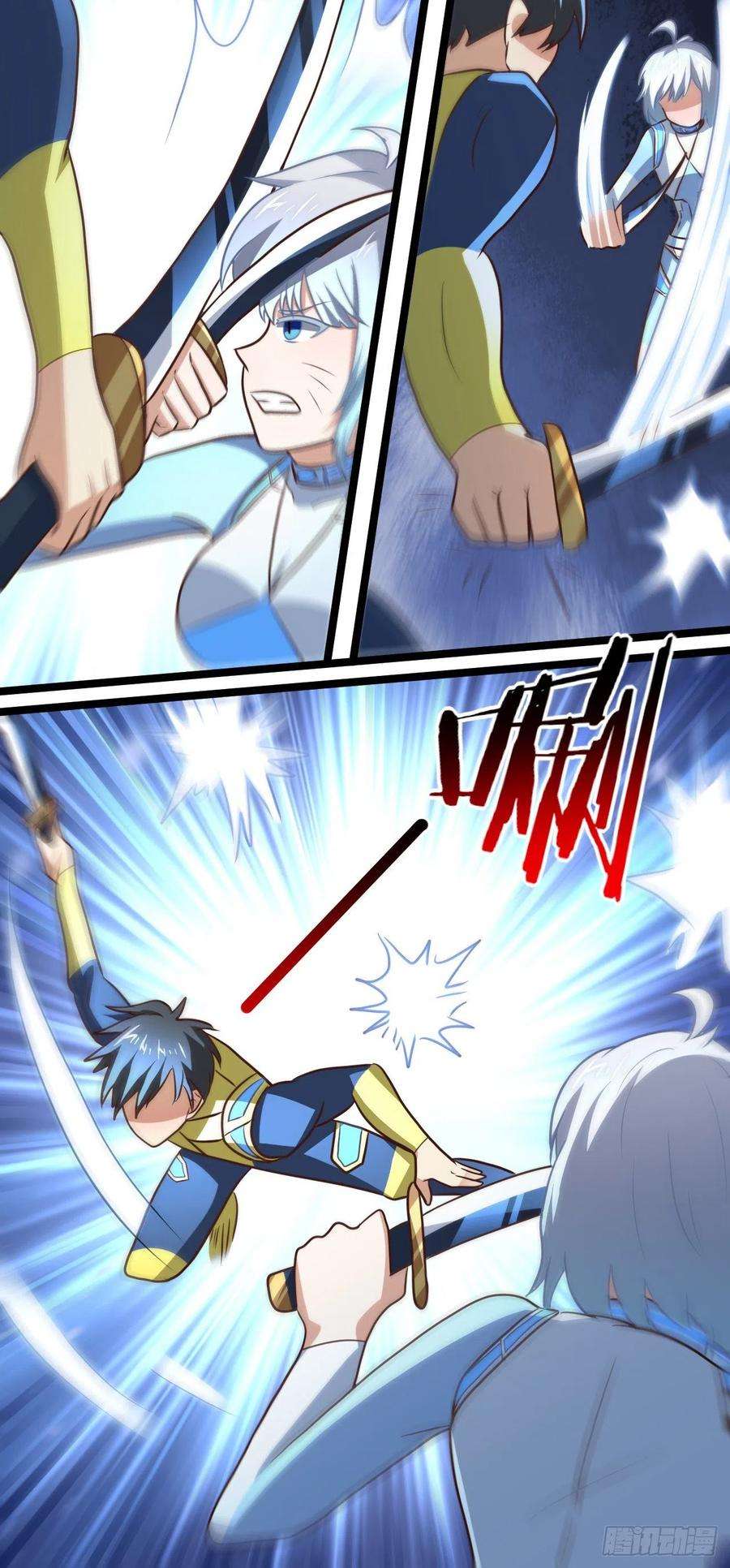 高能来袭221 两个挂逼