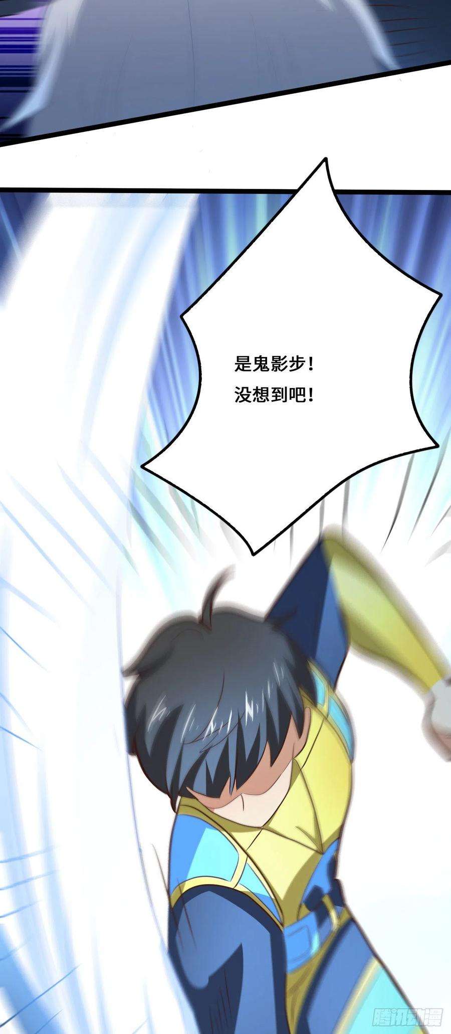 高能来袭221 两个挂逼