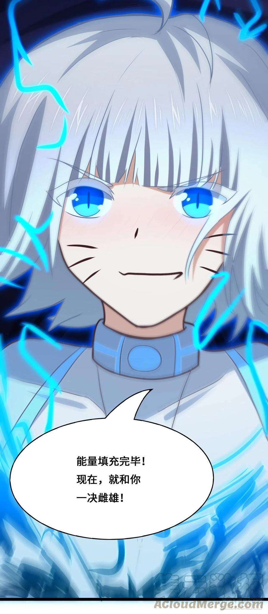 高能来袭221 两个挂逼