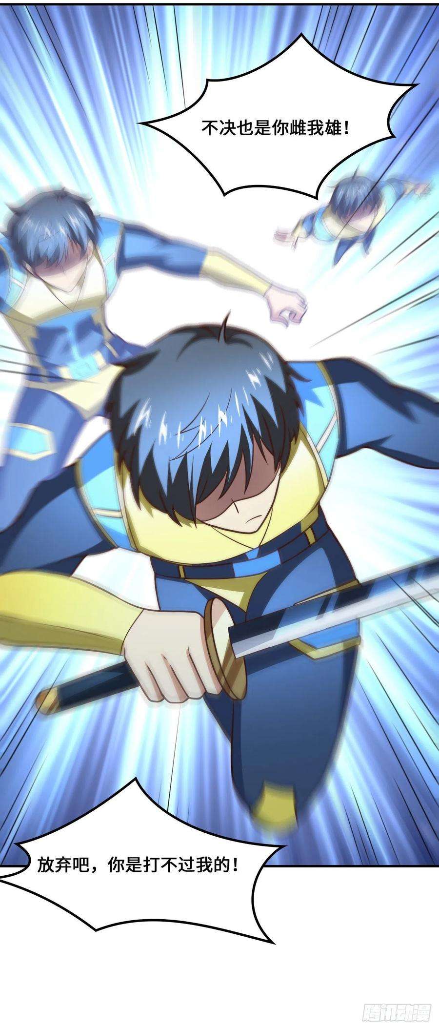 高能来袭221 两个挂逼