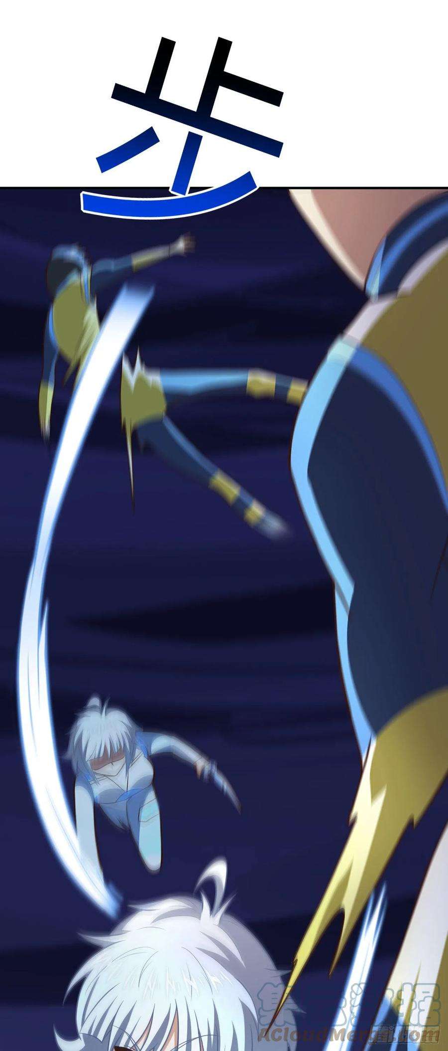 高能来袭221 两个挂逼