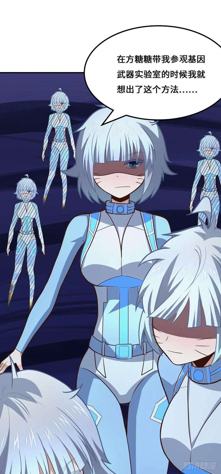 高能来袭221 两个挂逼