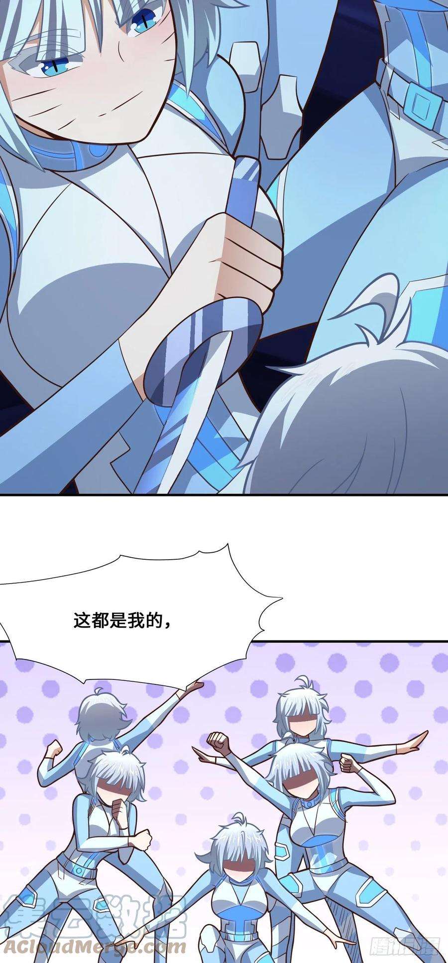 高能来袭221 两个挂逼