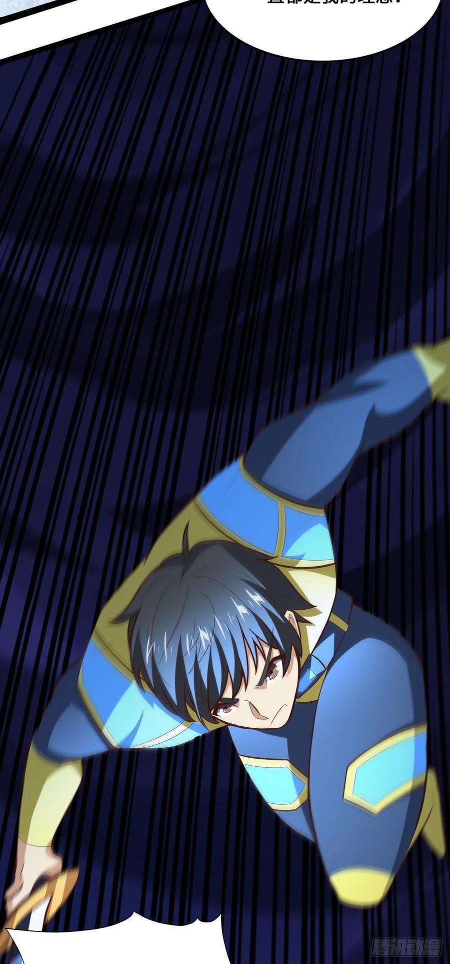 高能来袭221 两个挂逼