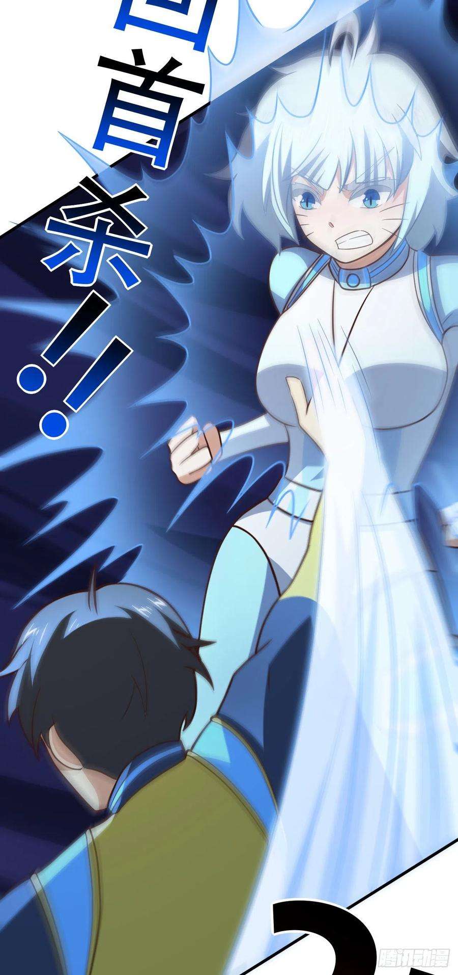 高能来袭221 两个挂逼