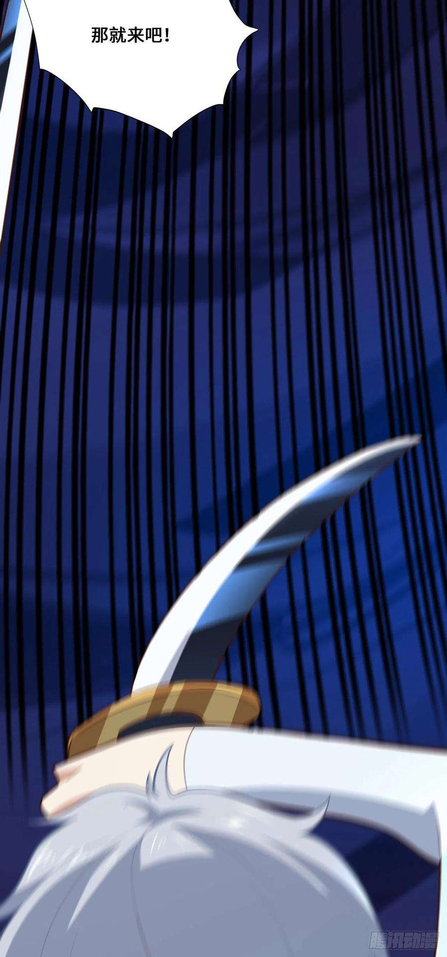 高能来袭221 两个挂逼