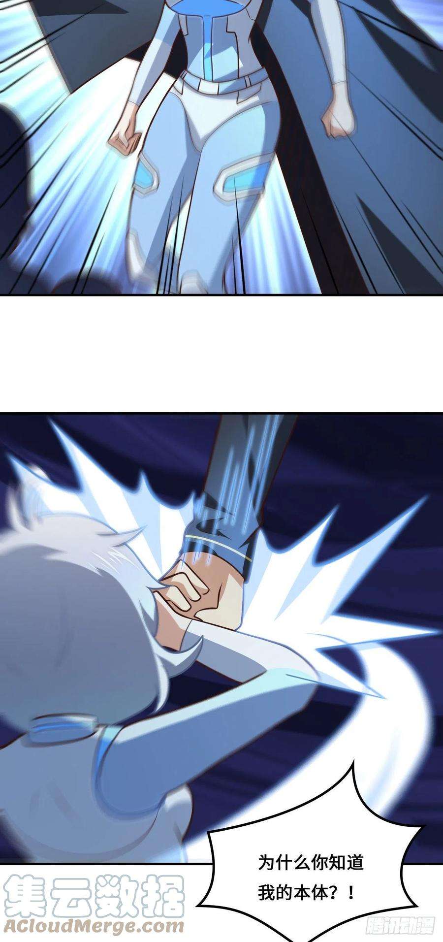 高能来袭221 两个挂逼