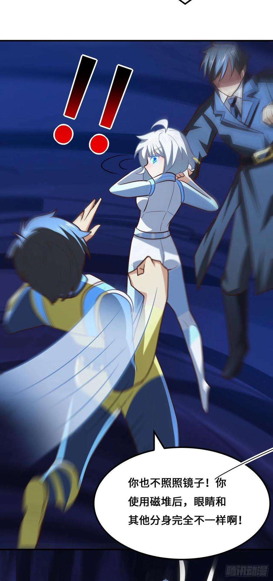 高能来袭221 两个挂逼