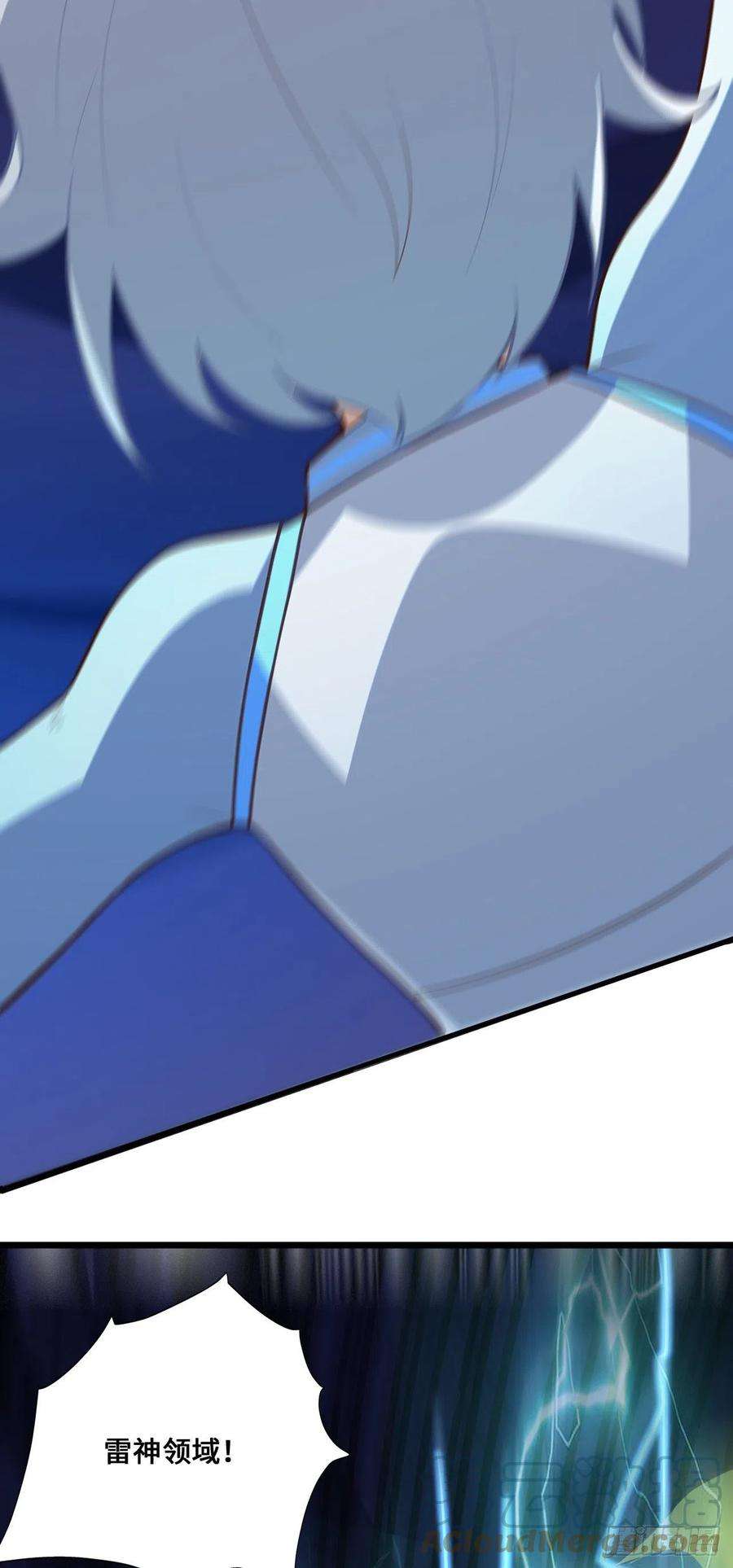 高能来袭221 两个挂逼