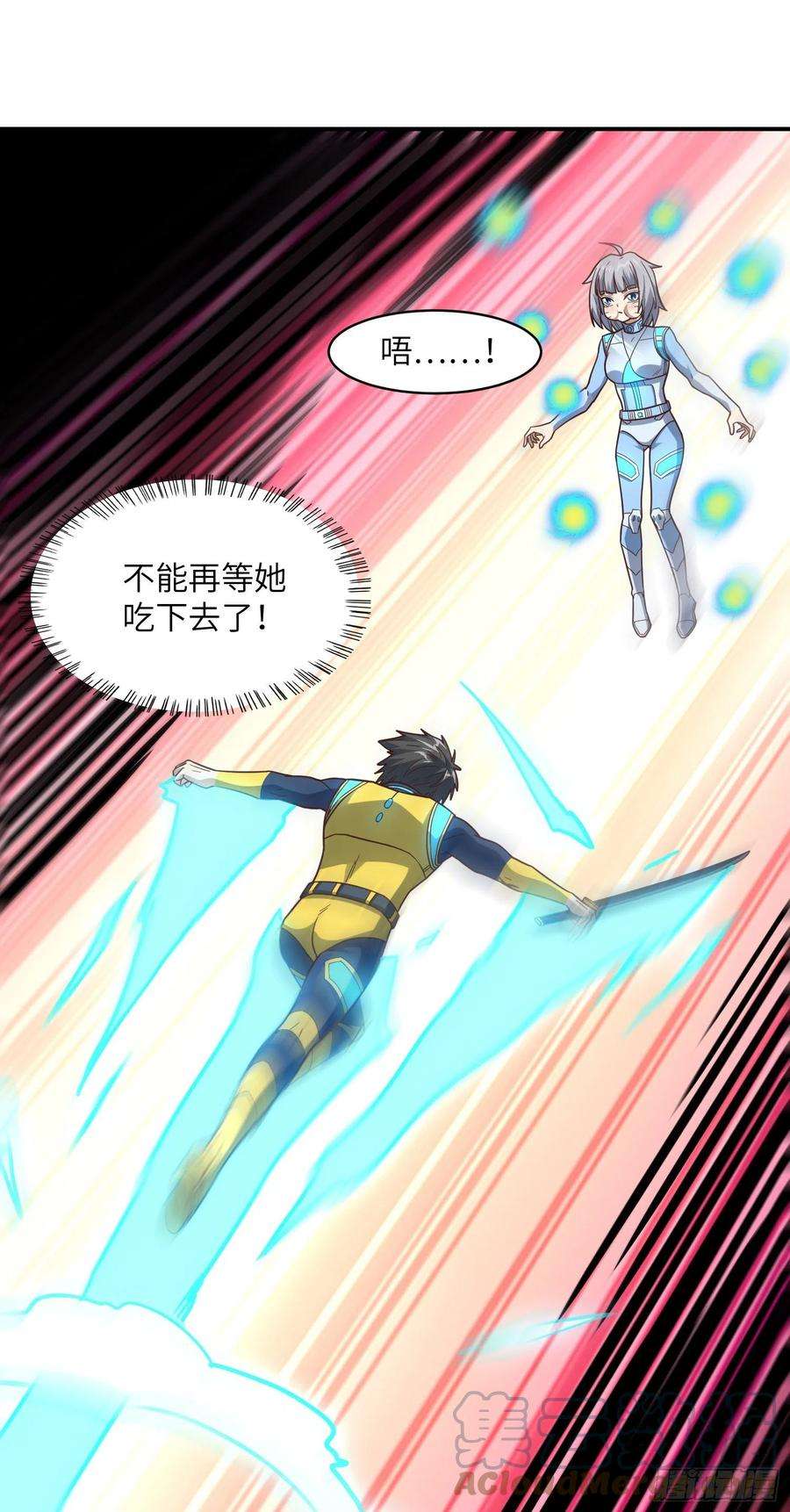 高能来袭222 强硬的小萌女王