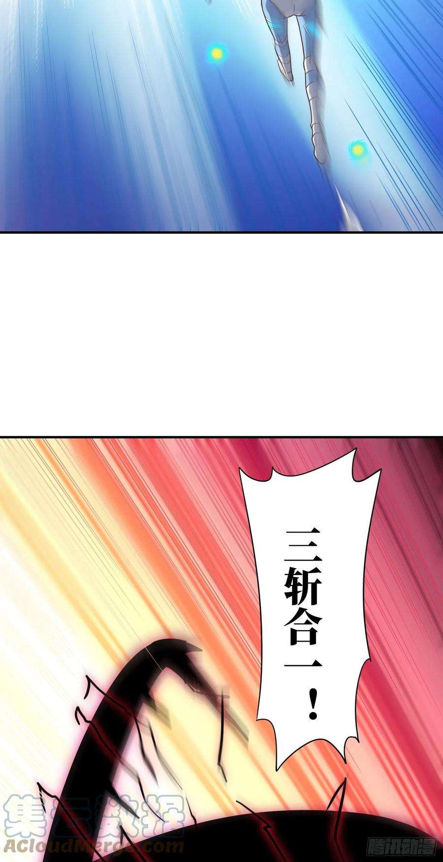 高能来袭222 强硬的小萌女王